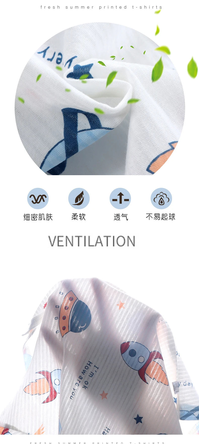 Summer Kid's Clothing Set – Short Sleeve T-Shirt and Shorts Home Sleepwear for Boys and Girls (9M-8Years).